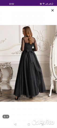 Платье вечернее