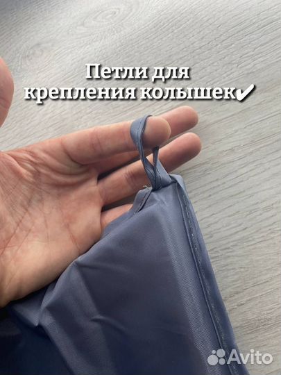 Теплый Пол для палатки куб Оксфорд