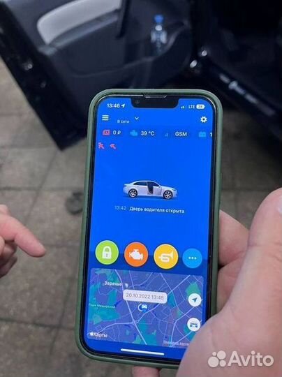 Автозапуск с приложения StarLine