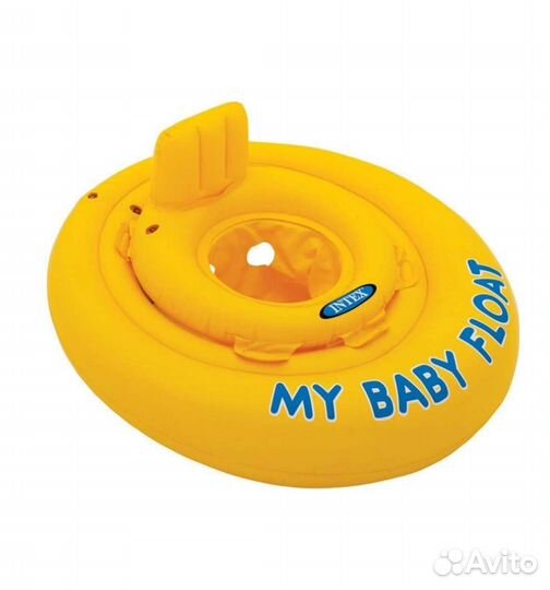Надувной круг для плавания детский
