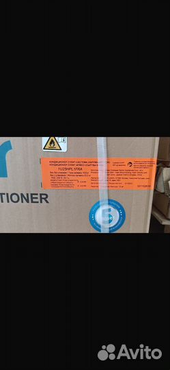 Инверторная сплит-система Haier AS25HPL1HRA/1U25HP