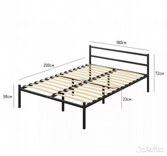 Кровать двухспальная металлическая 180х200