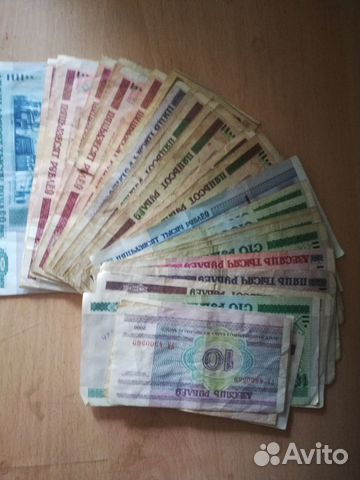 Купюры и монеты (за всё)