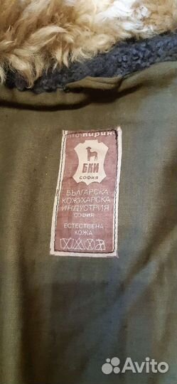 Полушубок из овчины 46-48