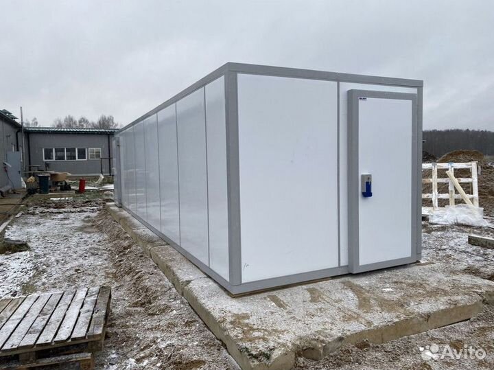 Холодильная камера