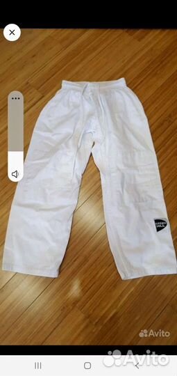 Форма по дзюдо