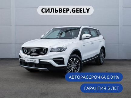 Geely Atlas Pro 1.5 AT, 2024