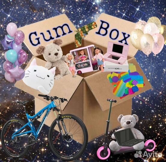 Сюрприз Бокс для детей
