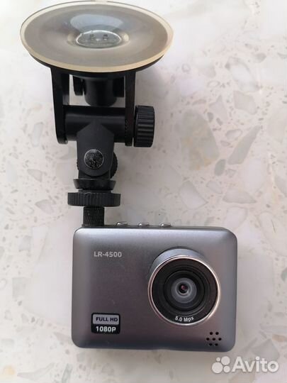 Автомобильное регистрирующее устройство