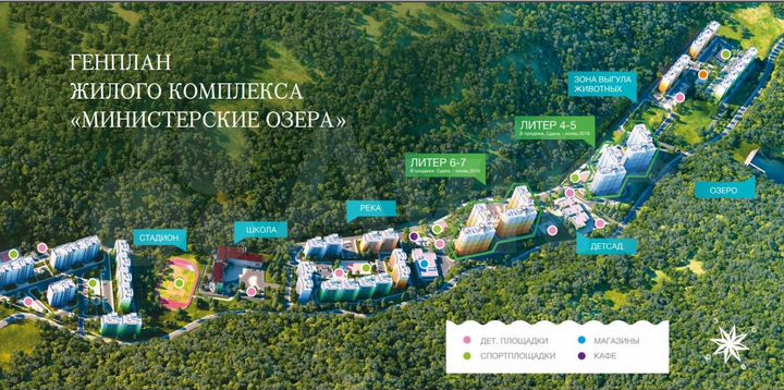 1-к. квартира, 47 м², 4/16 эт.