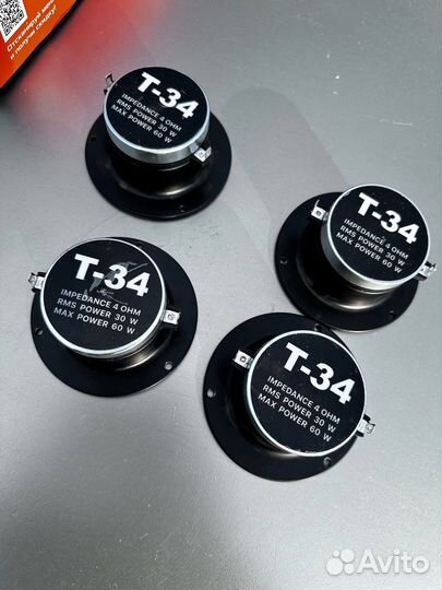 Пара альфард Т-34