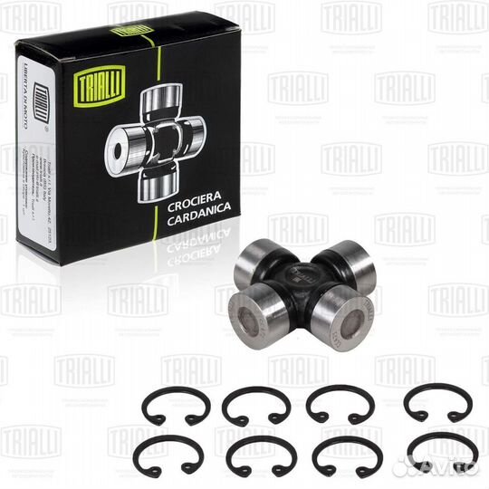 Крестовина BMW 5 F10 F18 10