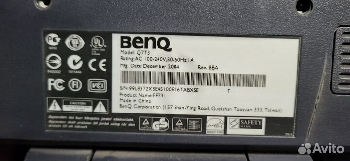 Монитор Benq 17''