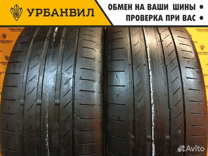 Continental ContiSportContact 5 SUV 255/50 R19 103W