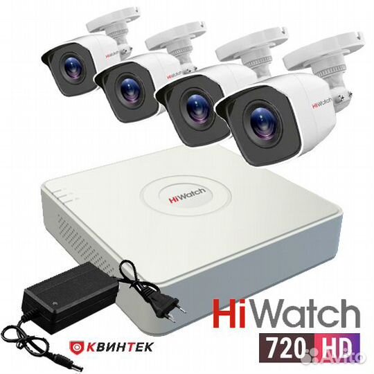 Готовый комплект видеонаблюдения 4 камеры