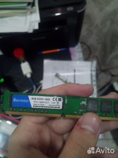 Оперативная память ддр3 16гб комплект