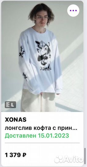 Вещи пакетом на девочку