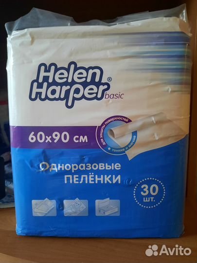 Одноразовые впитывающие пеленки 60х90