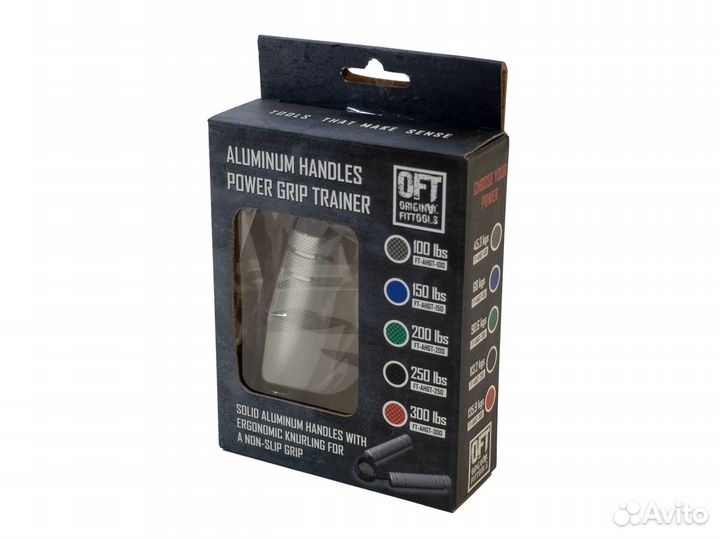 Эспандер кистевой (нагрузка 35 кг)