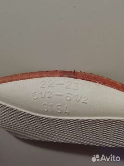 Стельки ортопедические до 23 р-ра