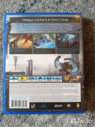 Игра для playstation ps4 Killzone