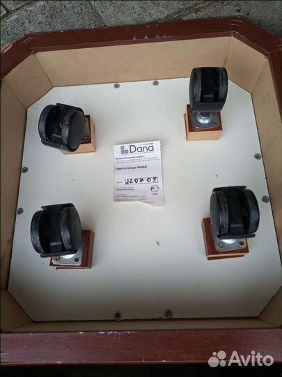 Подцветочник