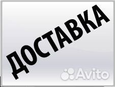 Перфоратор аккумуляторный AC DC BL мотор