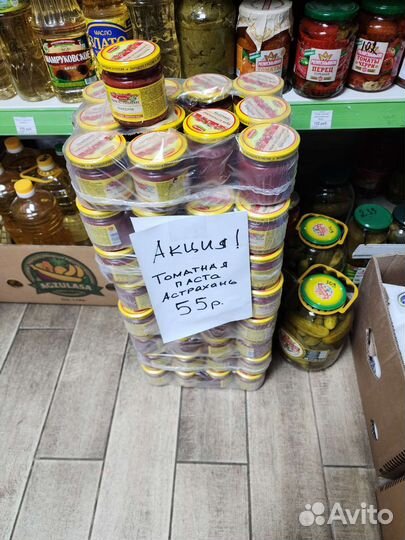Томатная паста Астрахань