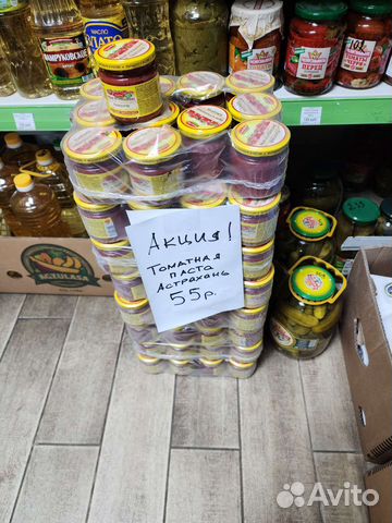 Томатная паста Астрахань