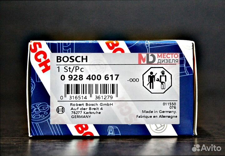 Дозировочный блок Bosch 0928400617