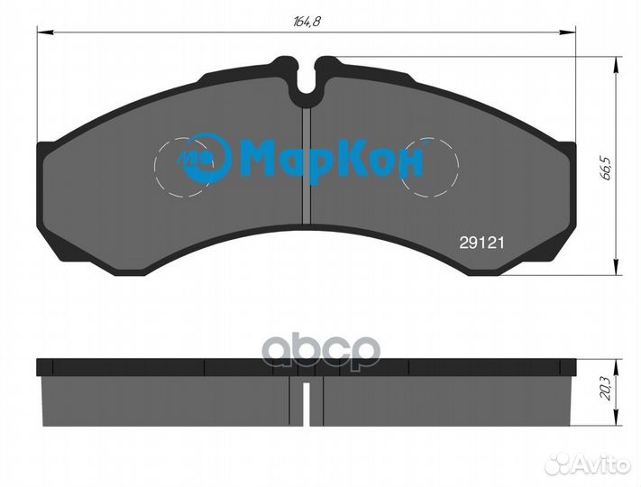 Колодки тормозные дисковые 15500203 маркон
