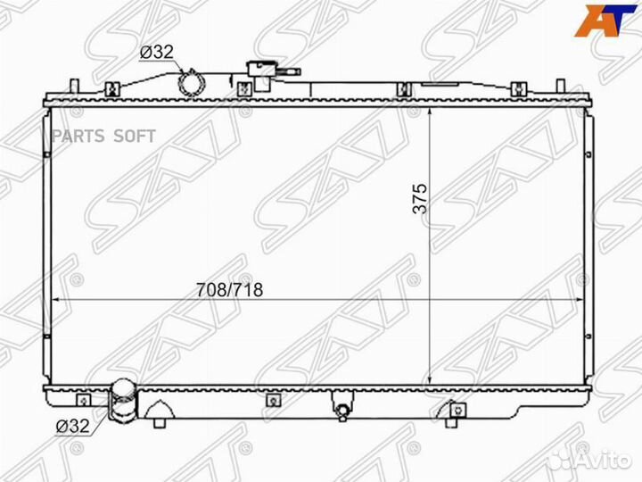 Радиатор охлаждения Хонда Инспайр 2.5/3.2 03-07