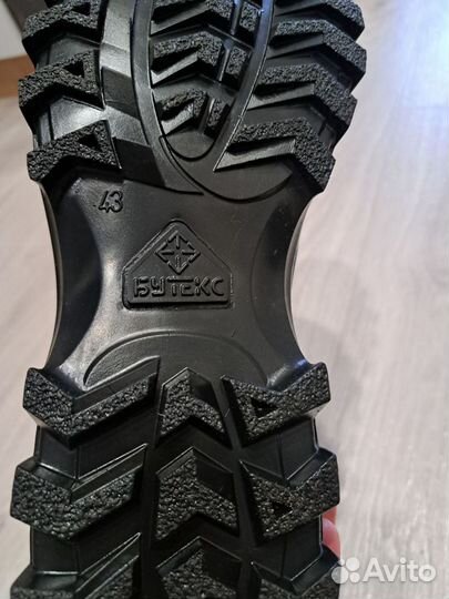 Берцы кожаные