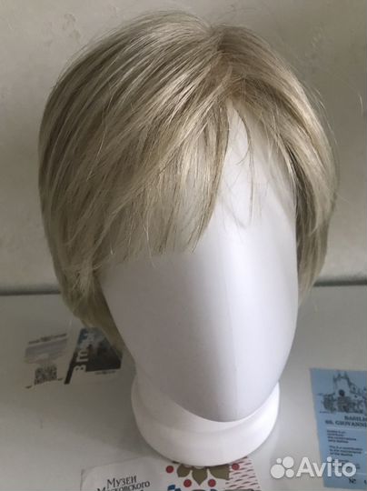 Счастливый парик