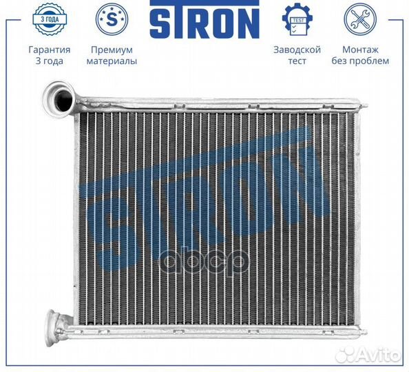 Радиатор печки stron peugeot 308 07- STH0025 stron