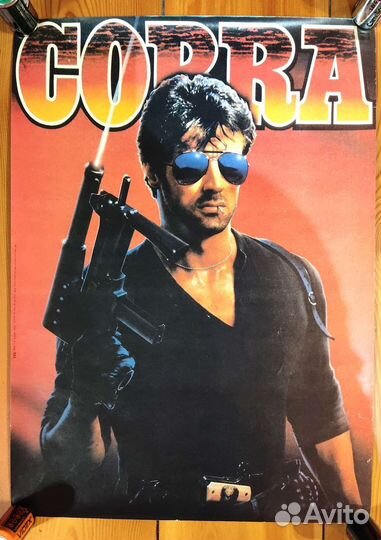 Плакаты Шварценеггер, Ван Дамм, Сталлоне #22