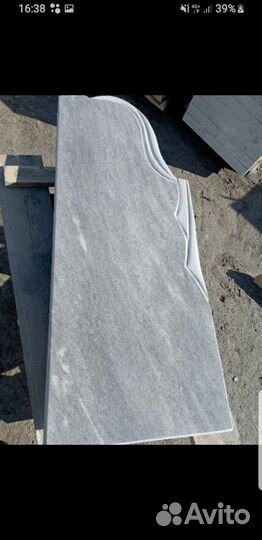 Ритуальные услуги