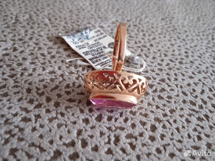 Золотое кольцо с пломбой