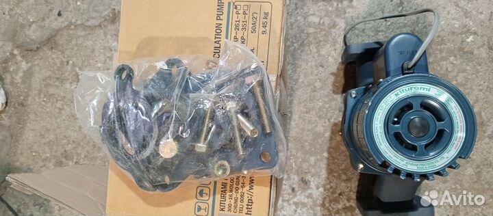 Насос Китурами кр-261- р