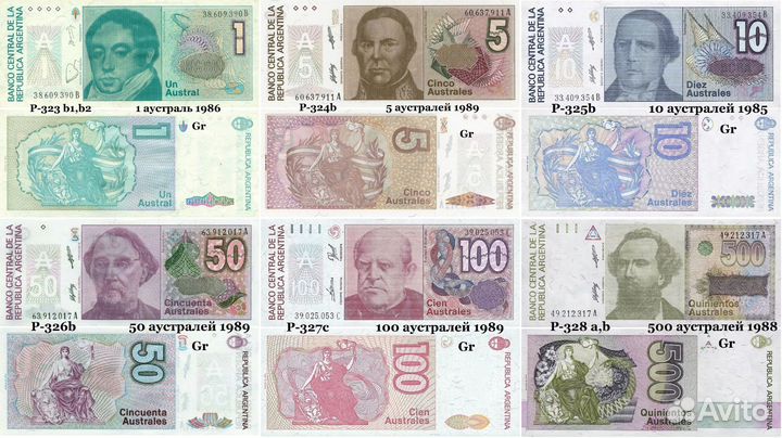 Банкноты Аргентина, Гаити, Гватемала, Парагвай UNC