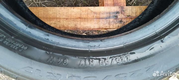 Pirelli Cinturato P7 225/50 R17
