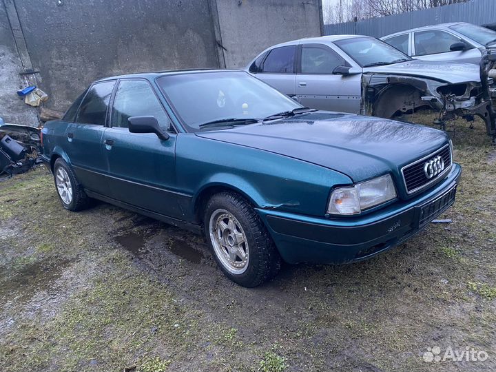 Ауди 80 B4 разбор