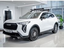 Новый Haval Jolion 1.5 AMT, 2024, цена от 1 769 113 руб.