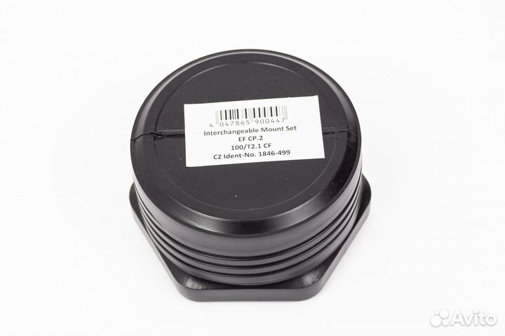 Набор для юстировки объектива Carl Zeiss