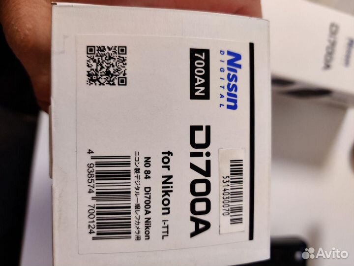 Фотовспышка nissin di700a for Nikon
