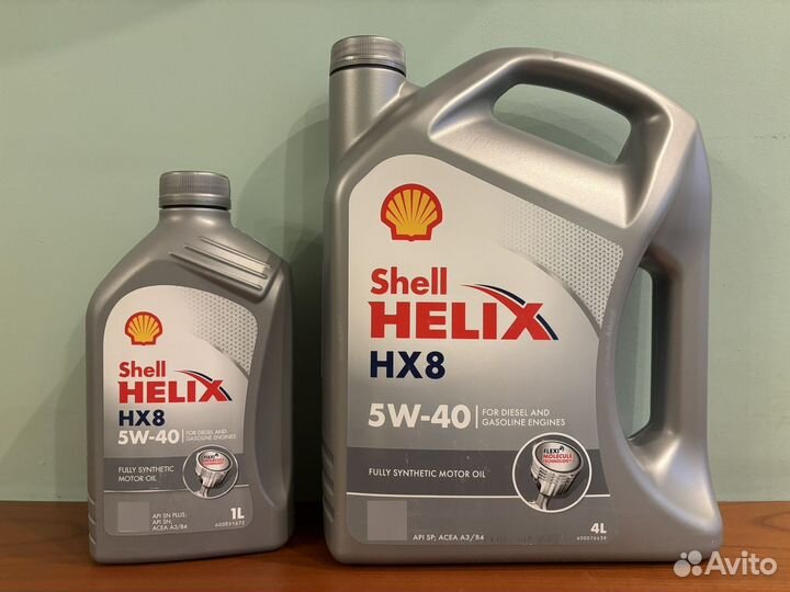 Shell Helix HX8 5w40 SP A3/B4, Германия