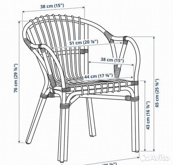 Кресло из ротанга IKEA Holmsel