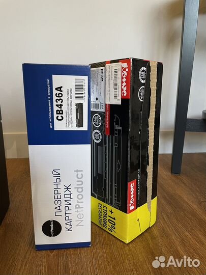 Мфу лазерный Canon MF3010 I-sensys