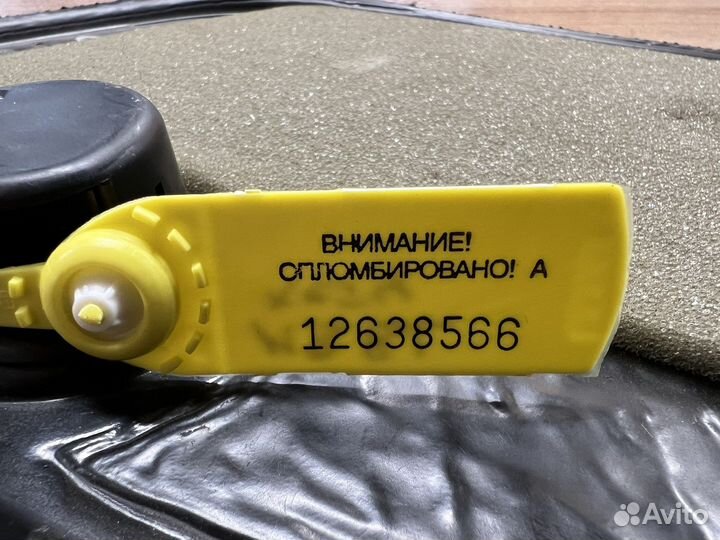 Обшивка багажника Mazda 3 BL 2009-2013