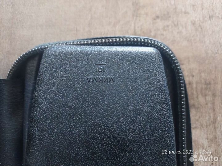 Электробритва микма 101